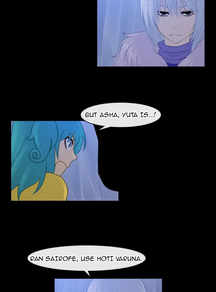 Read Kubera Manga Online
