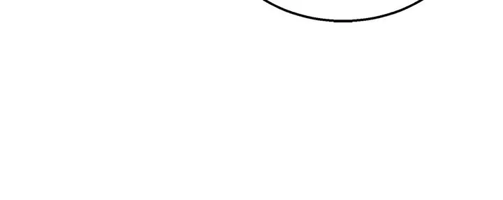 Read Lady Beast Manga Online