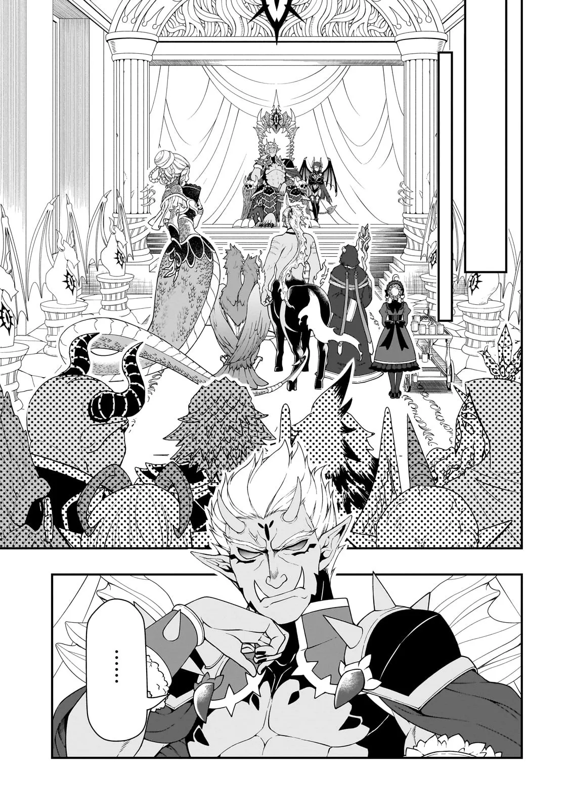 Read Level 2 Super Cheat Powers Manga Online