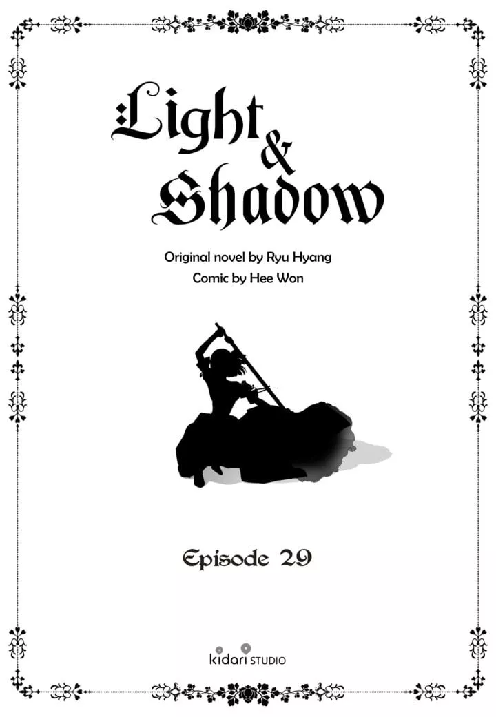 Read Light and Shadow Manga Online