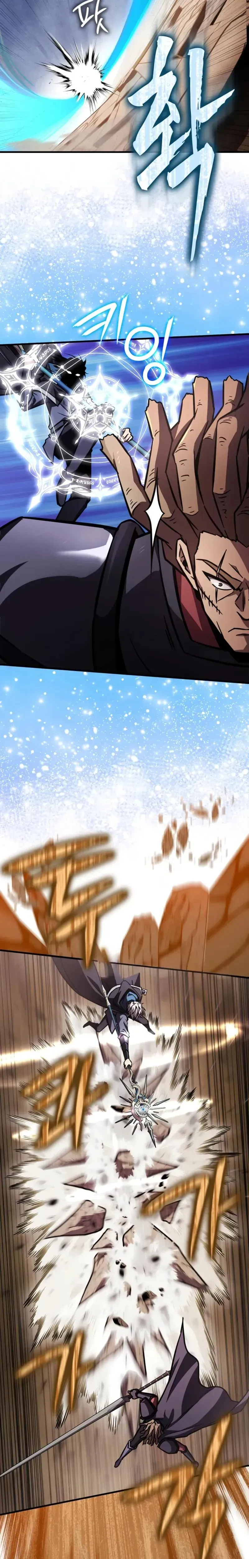 Read Limit-Breaking Genius Mage Manga Online