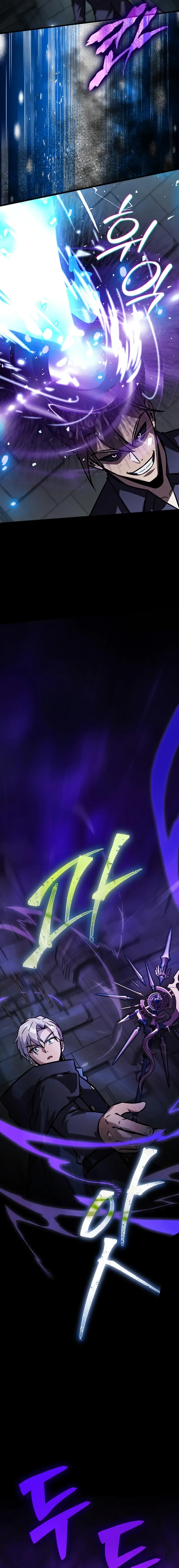 Read Limit-Breaking Genius Mage Manga Online