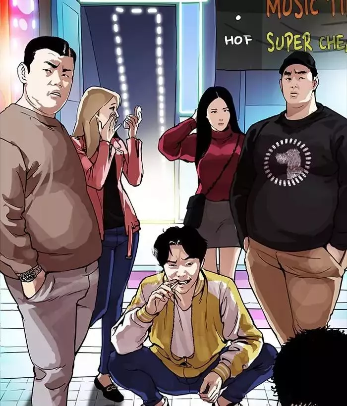 Read Lookism Manga Online