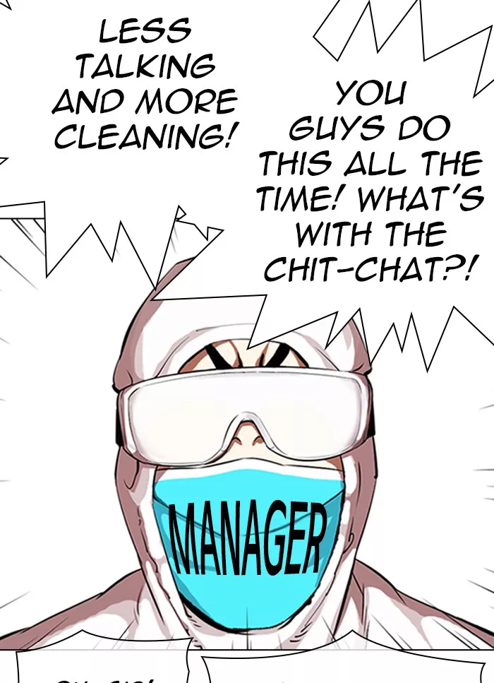 Read Lookism Manga Online