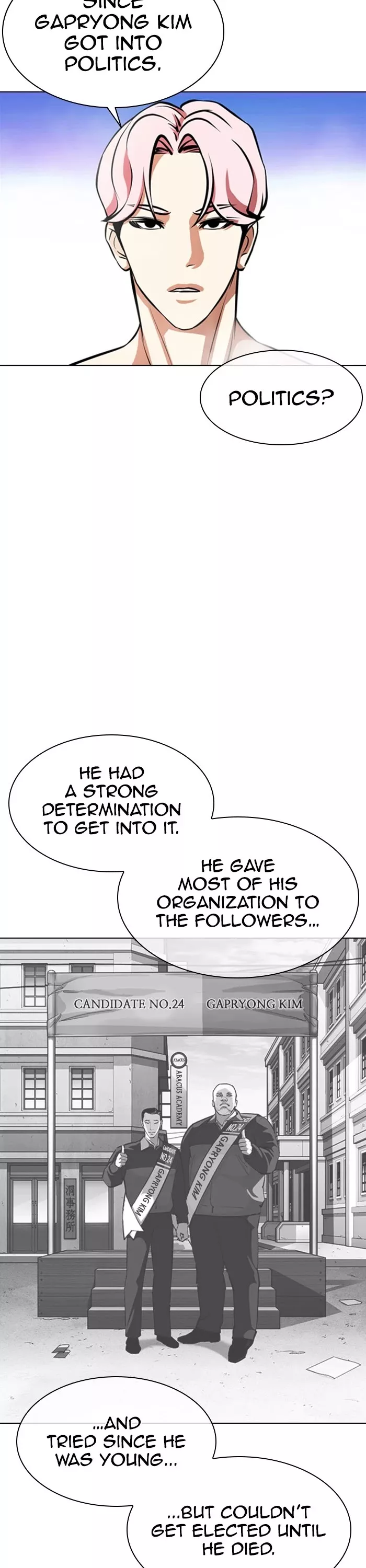 Read Lookism Manga Online