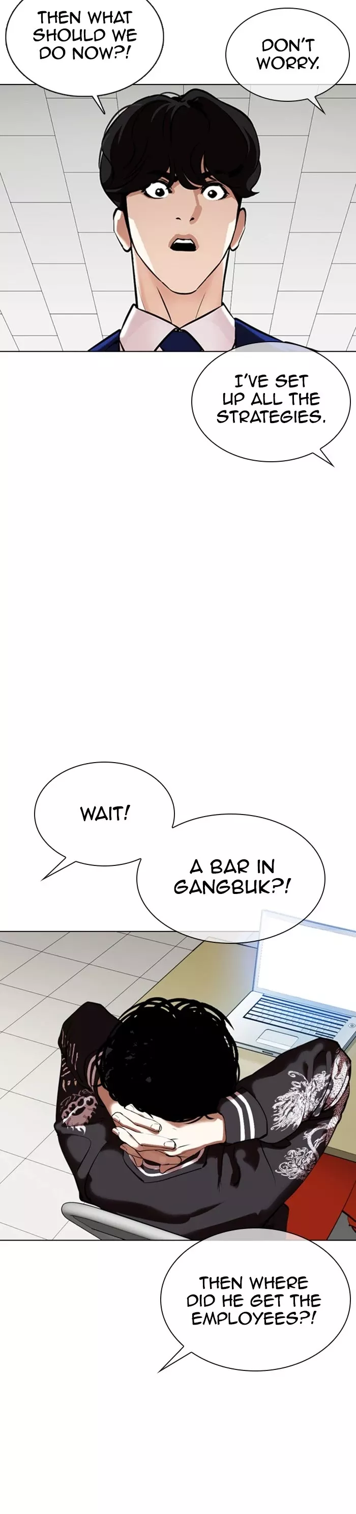 Read Lookism Manga Online
