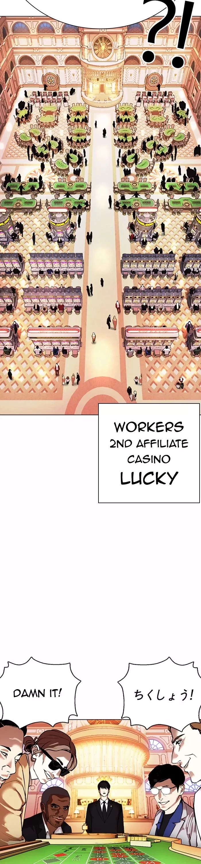 Read Lookism Manga Online