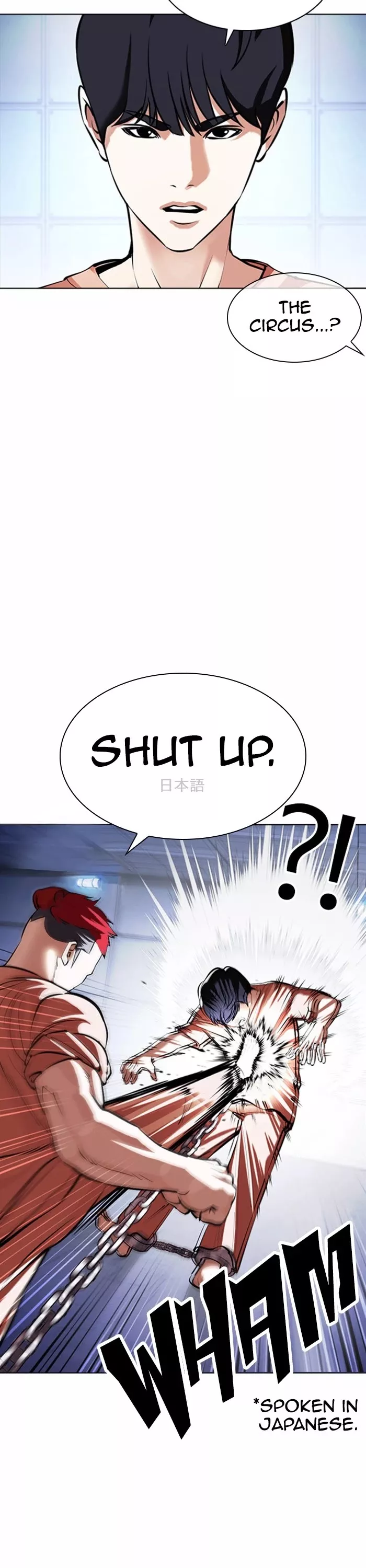 Read Lookism Manga Online
