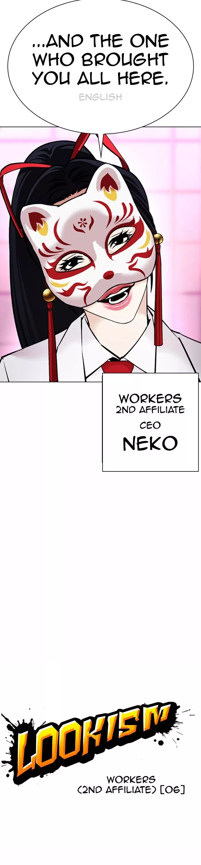 Read Lookism Manga Online