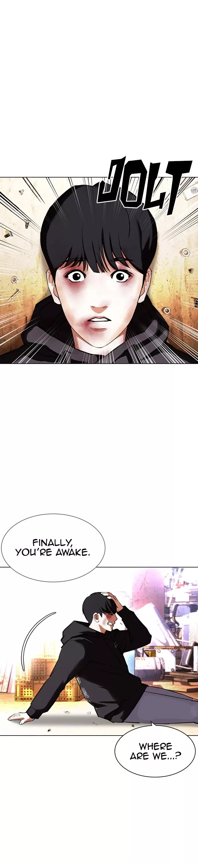 Read Lookism Manga Online