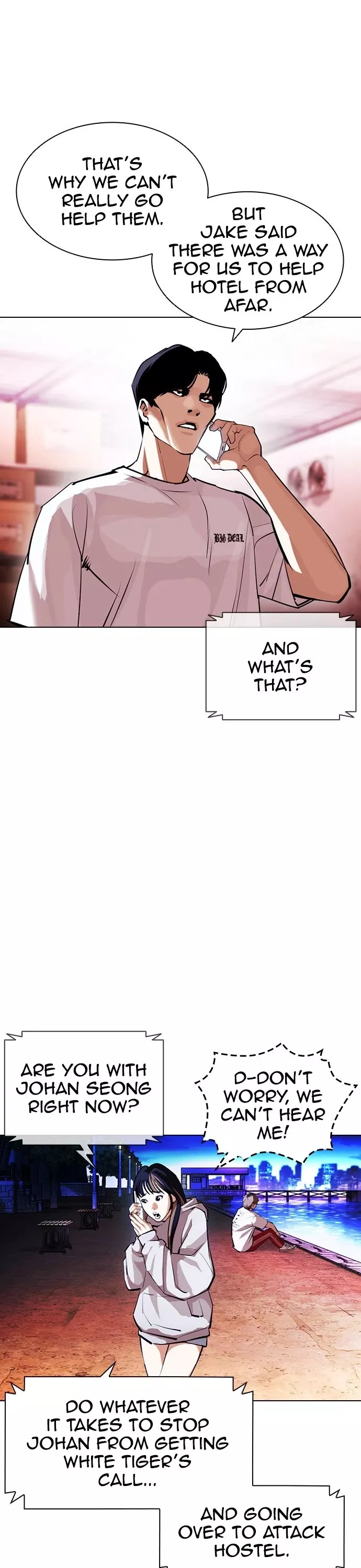 Read Lookism Manga Online