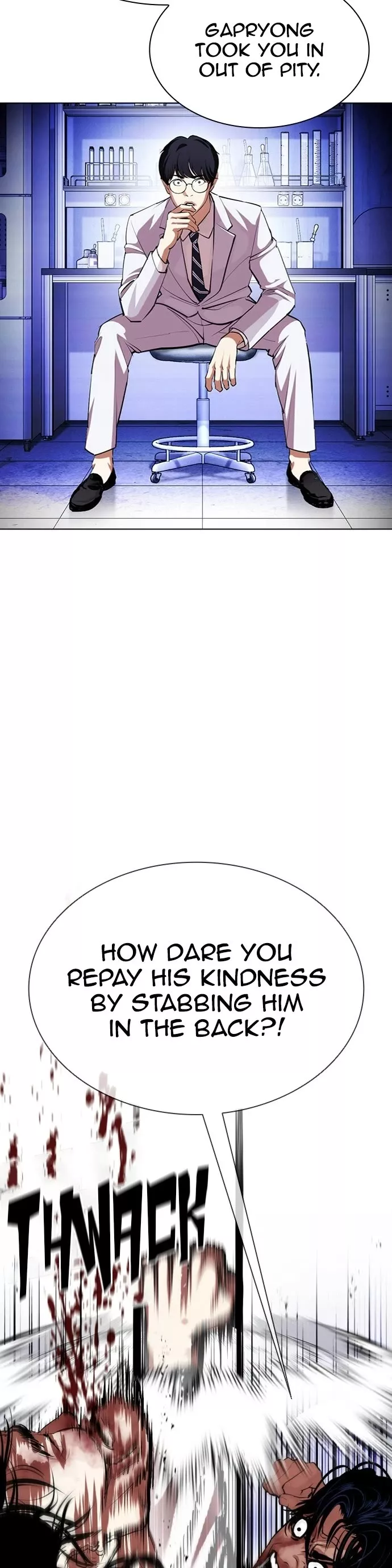 Read Lookism Manga Online