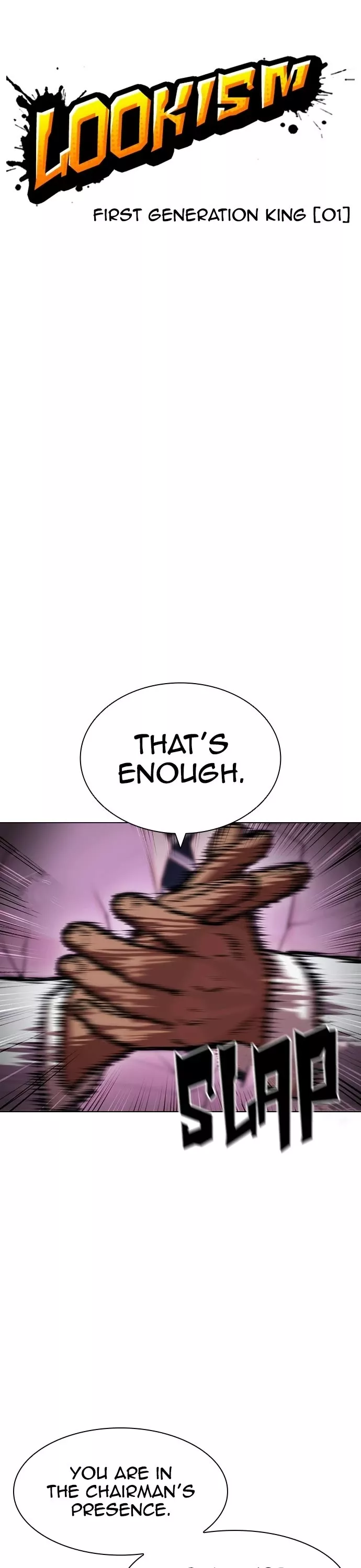 Read Lookism Manga Online