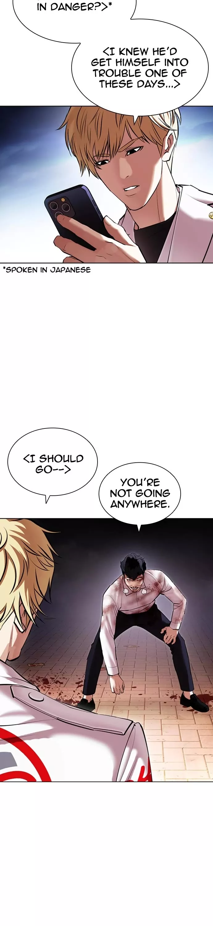Read Lookism Manga Online