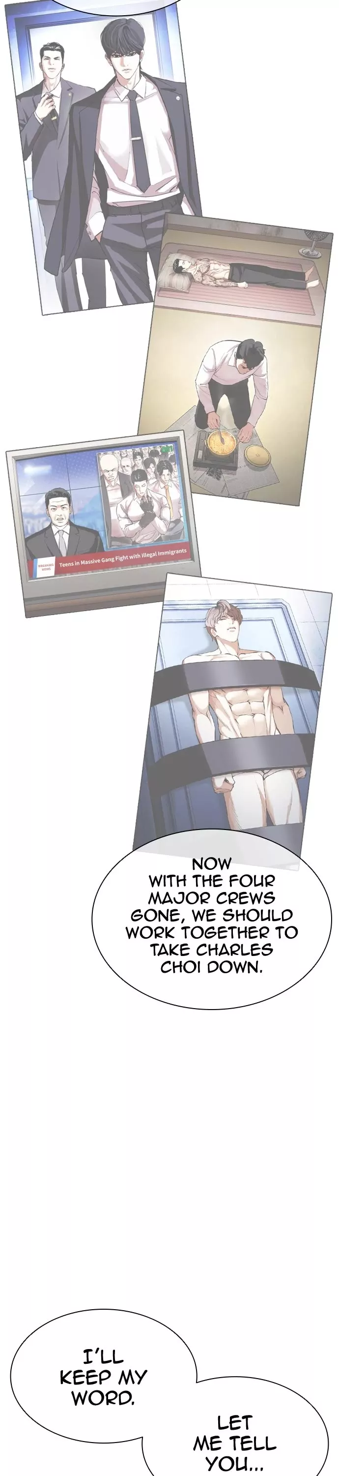 Read Lookism Manga Online