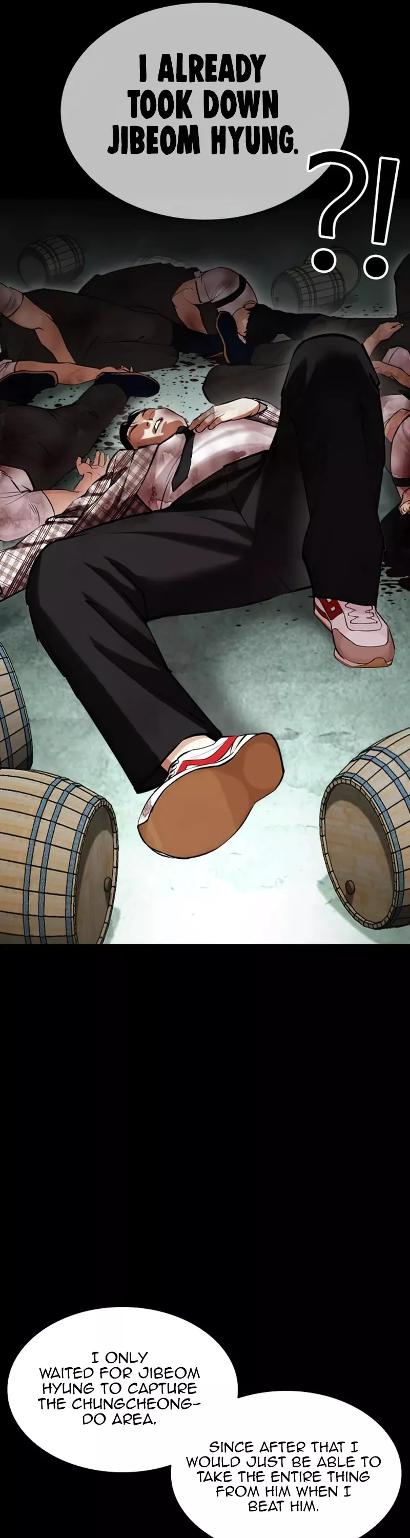 Read Lookism Manga Online