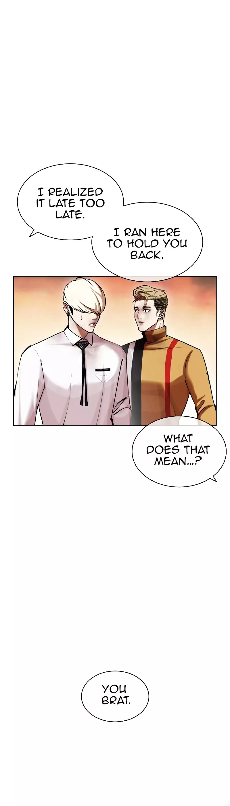 Read Lookism Manga Online