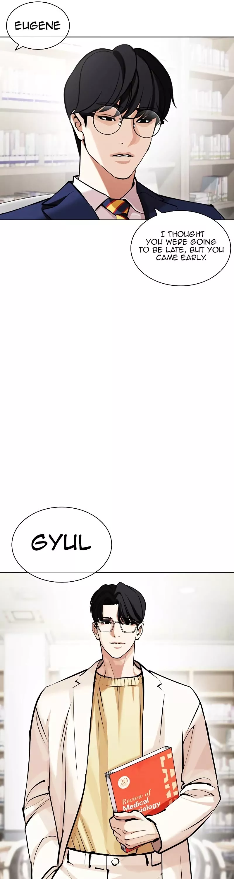 Read Lookism Manga Online