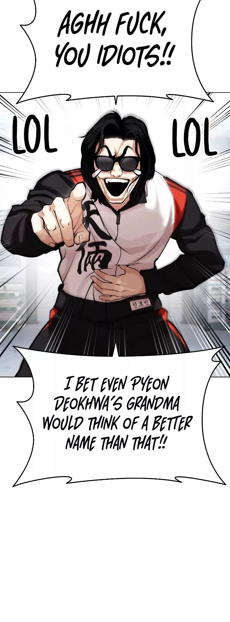 Read Lookism Manga Online