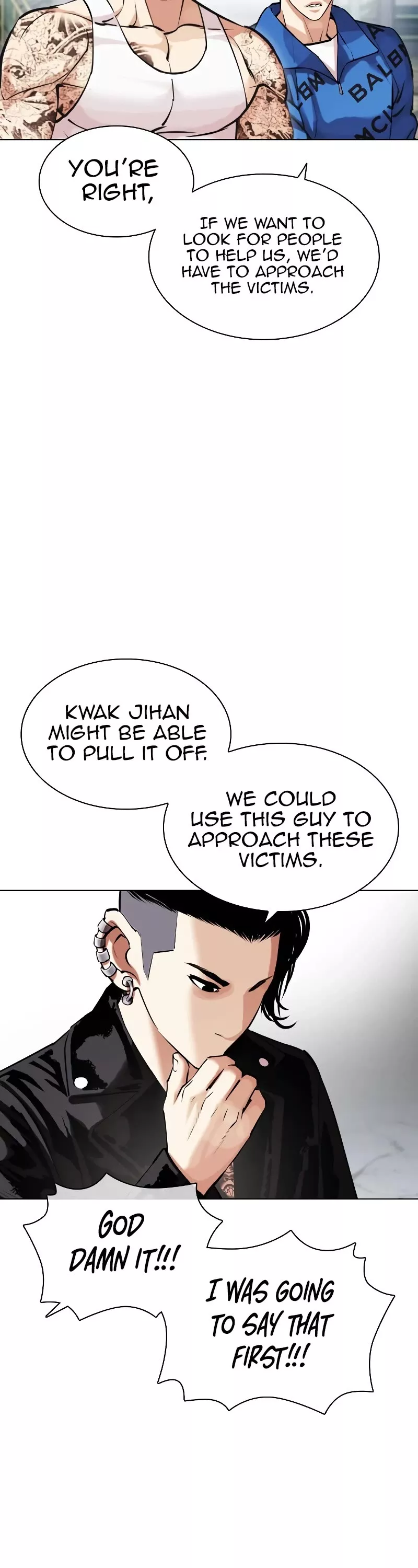 Read Lookism Manga Online