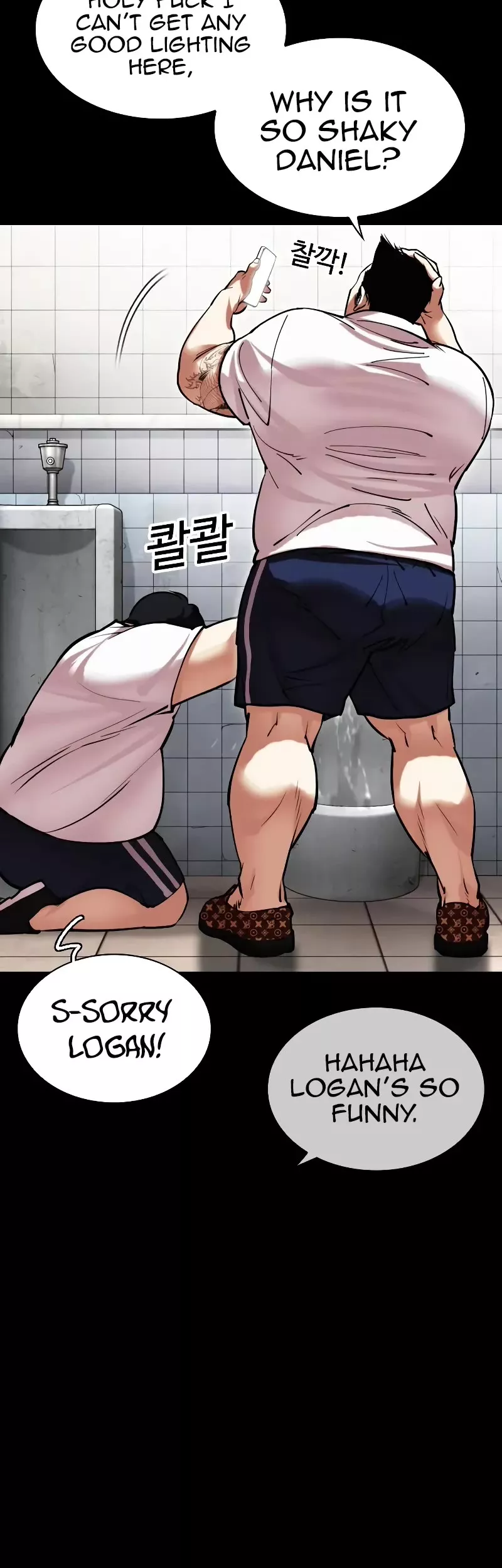 Read Lookism Manga Online