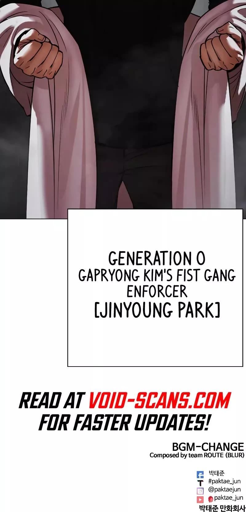 Read Lookism Manga Online