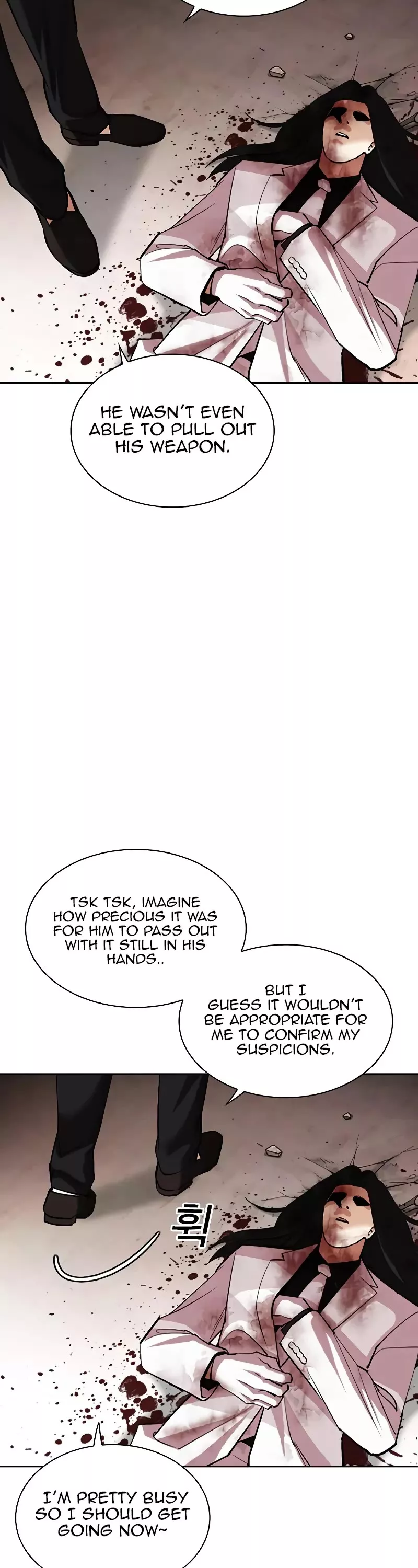Read Lookism Manga Online