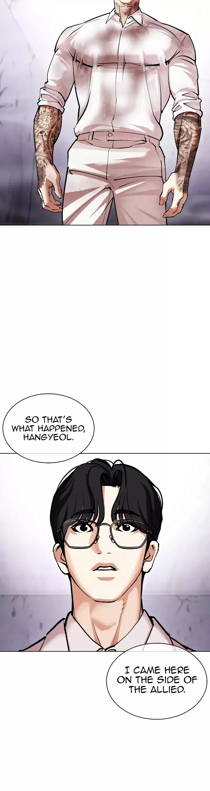 Read Lookism Manga Online