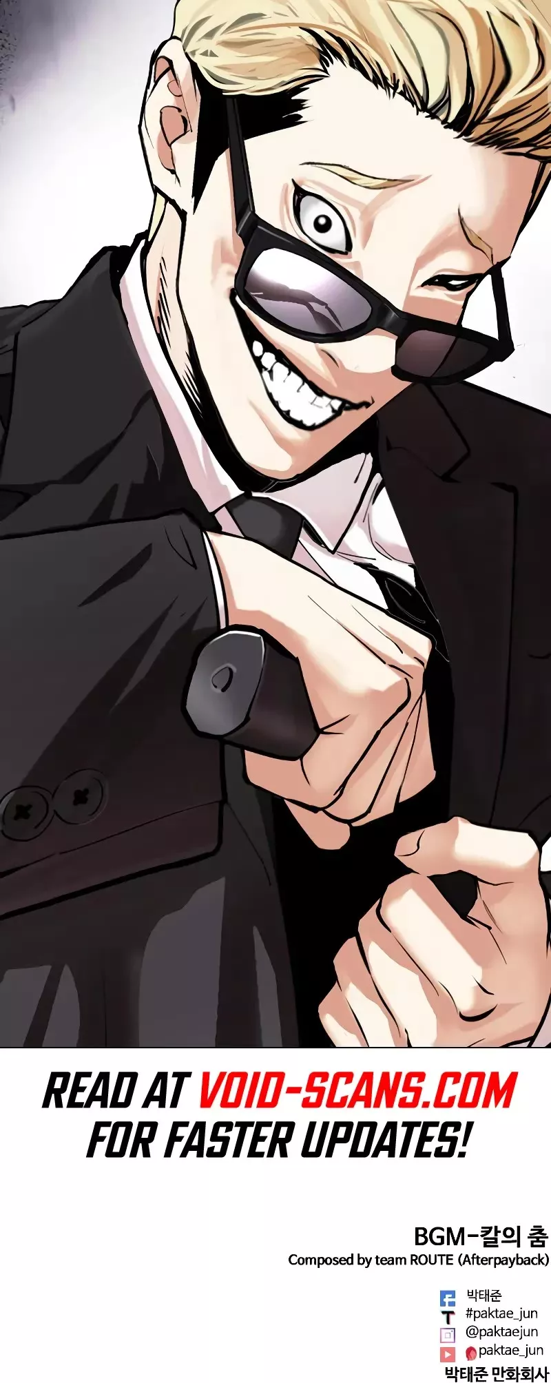 Read Lookism Manga Online