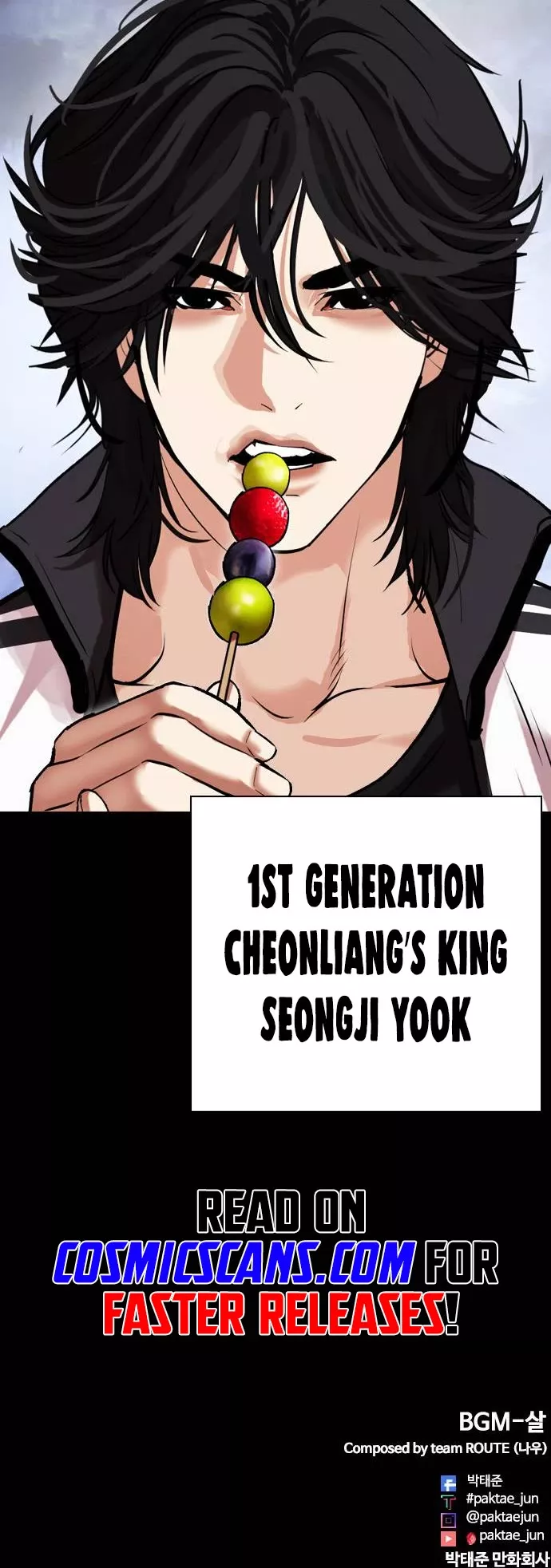 Read Lookism Manga Online