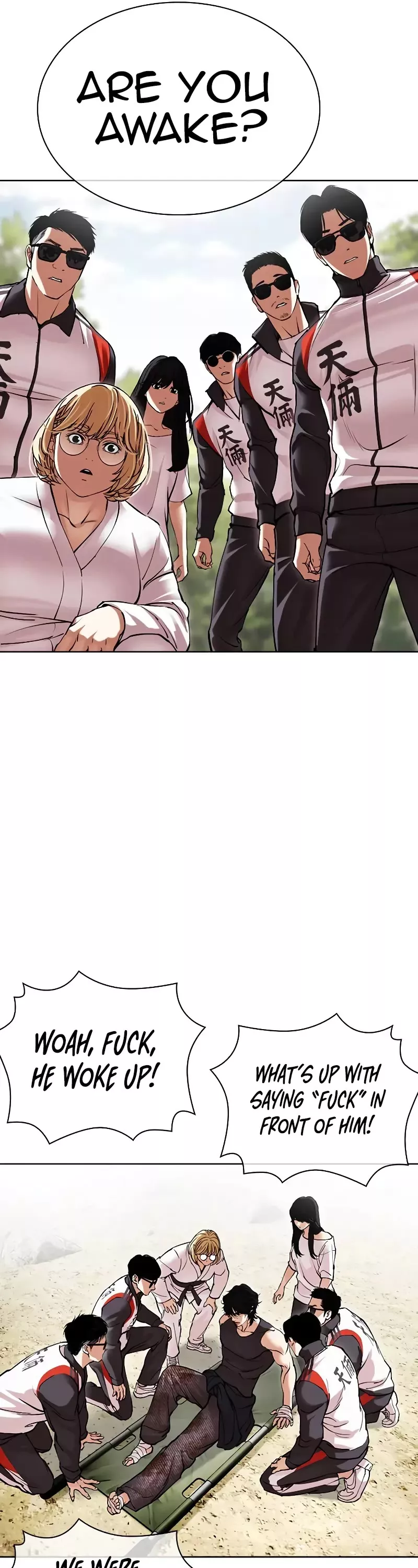 Read Lookism Manga Online