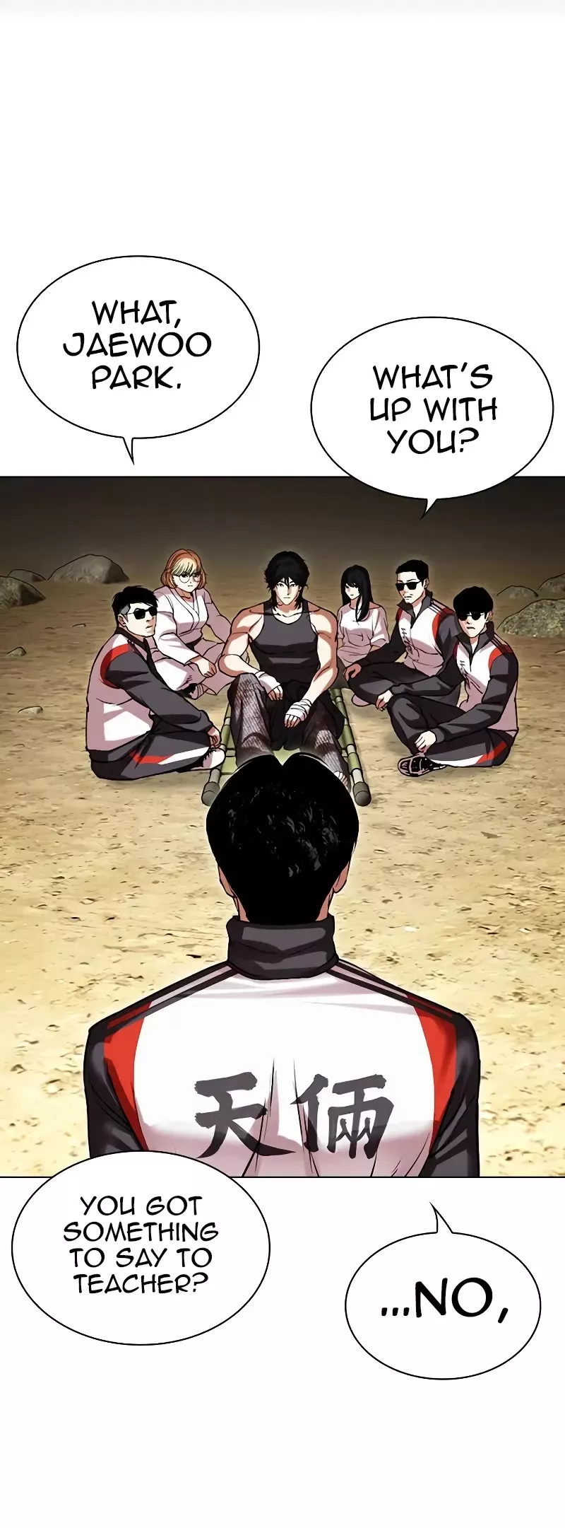 Read Lookism Manga Online
