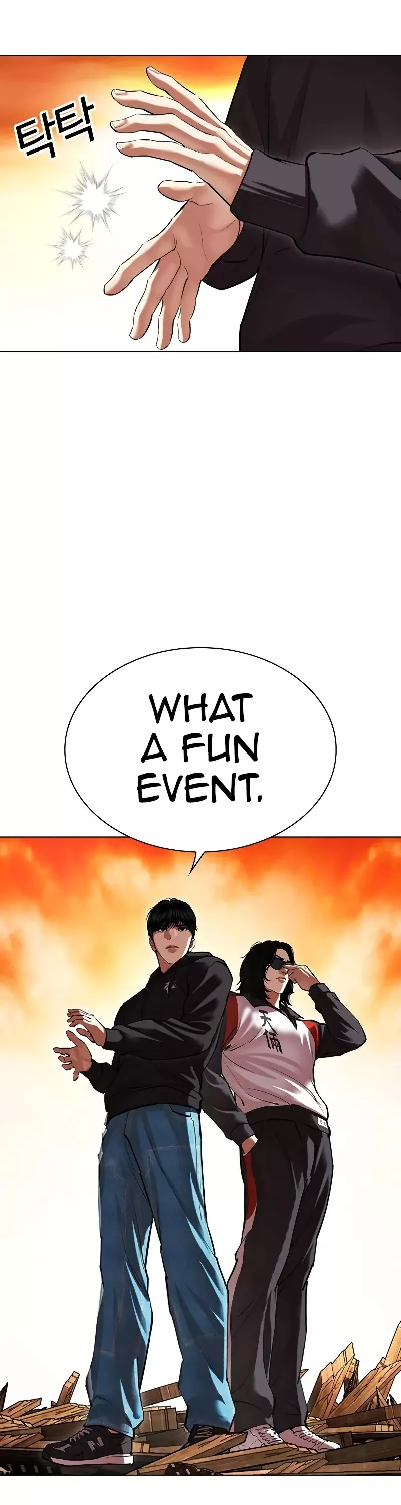 Read Lookism Manga Online