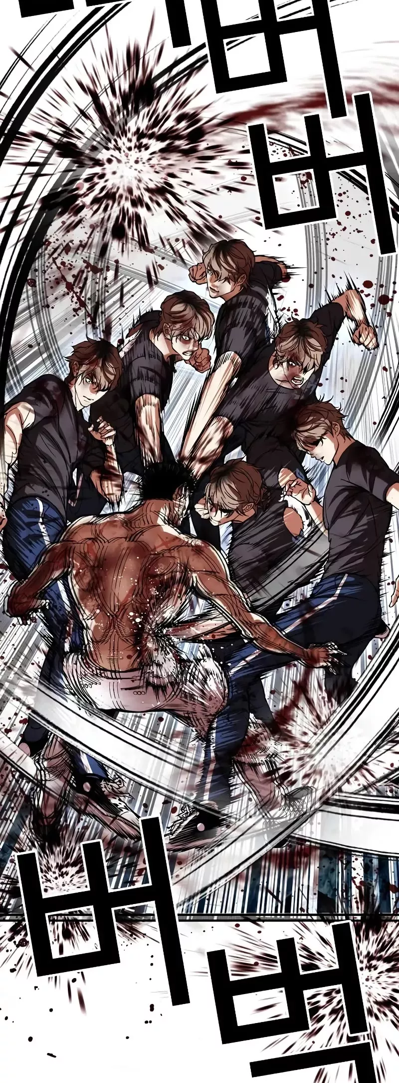 Read Lookism Manga Online