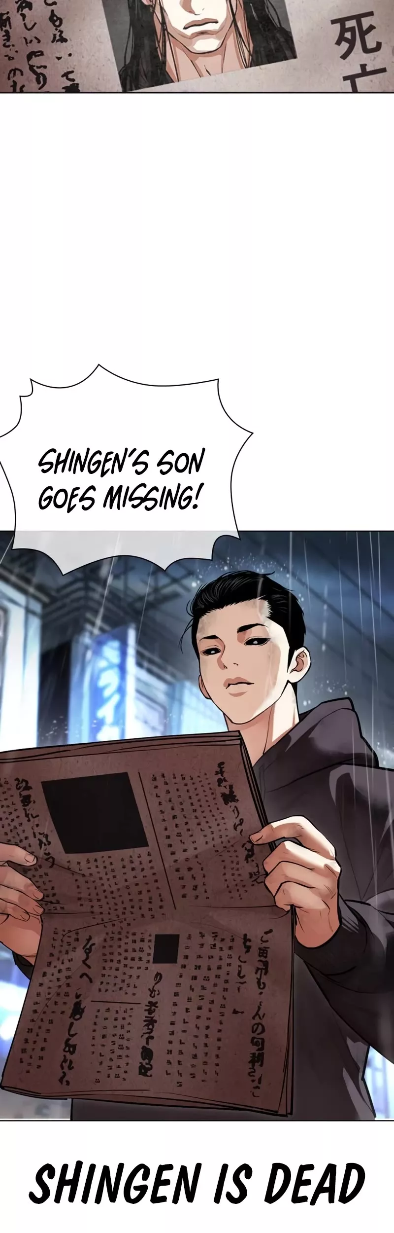 Read Lookism Manga Online
