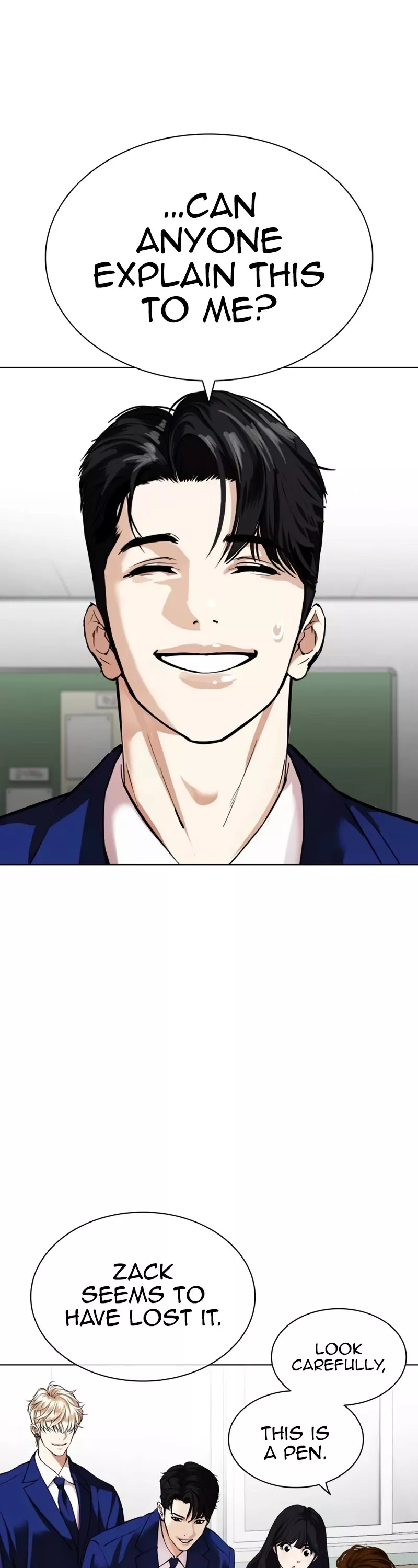 Read Lookism Manga Online