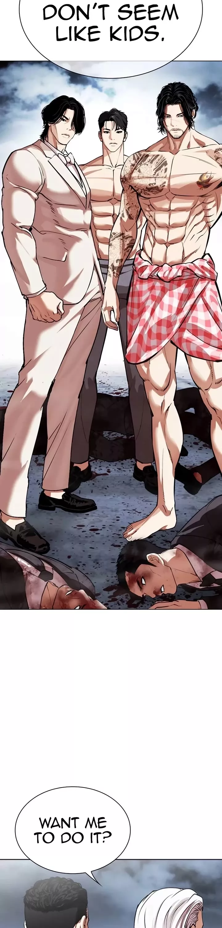 Read Lookism Manga Online