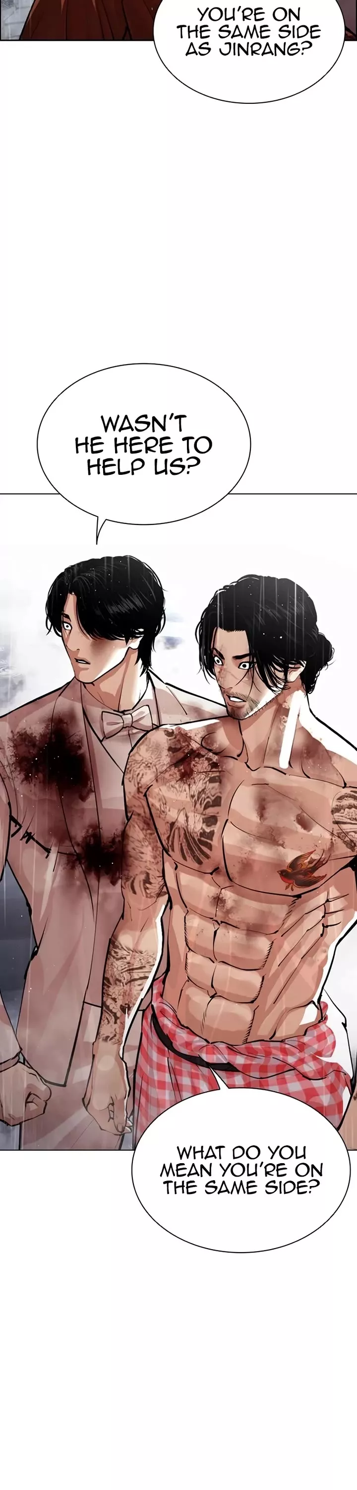 Read Lookism Manga Online
