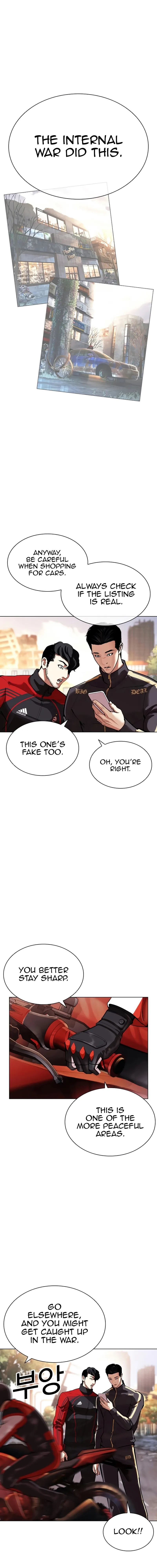 Read Lookism Manga Online