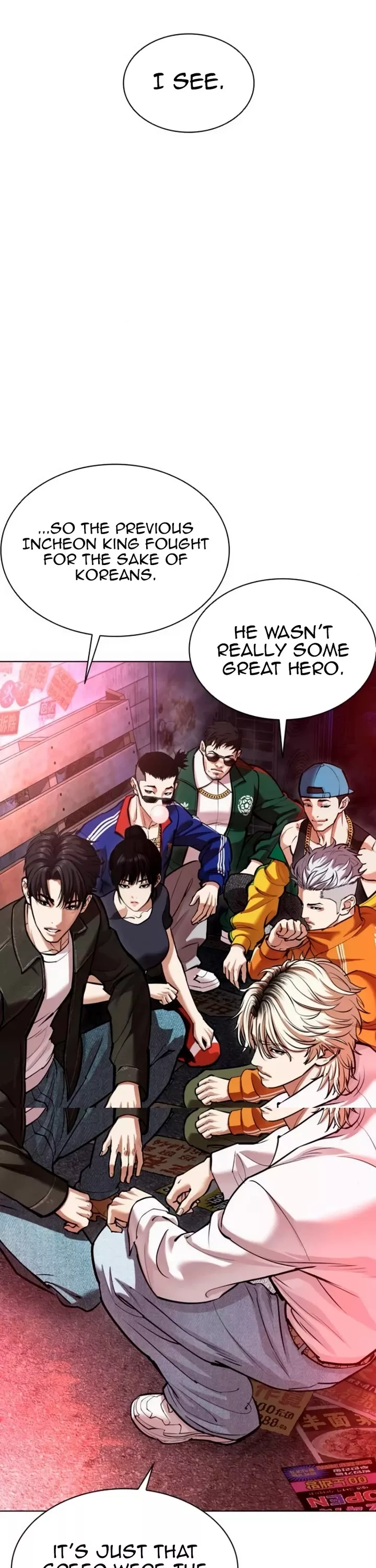 Read Lookism Manga Online