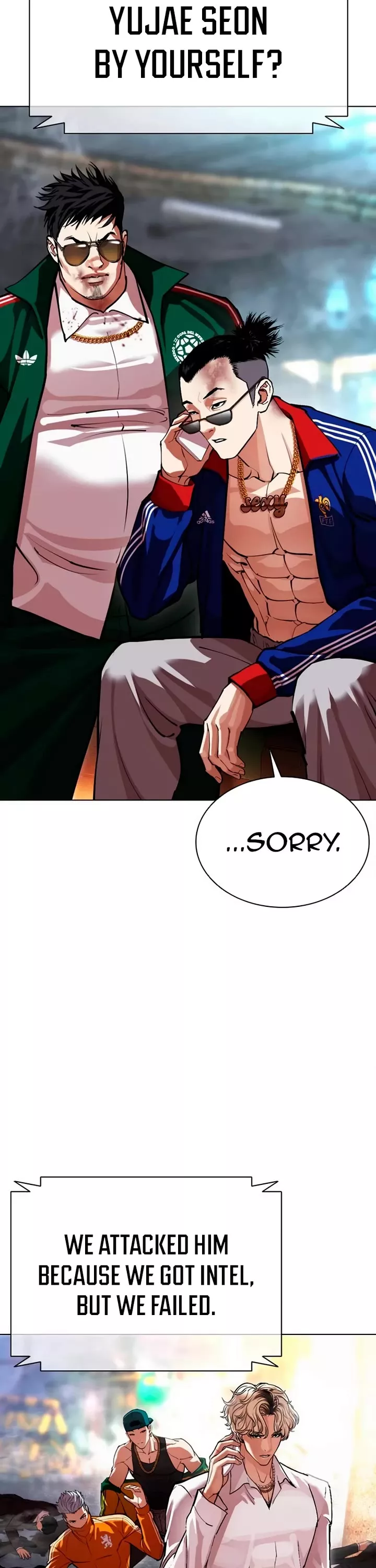 Read Lookism Manga Online