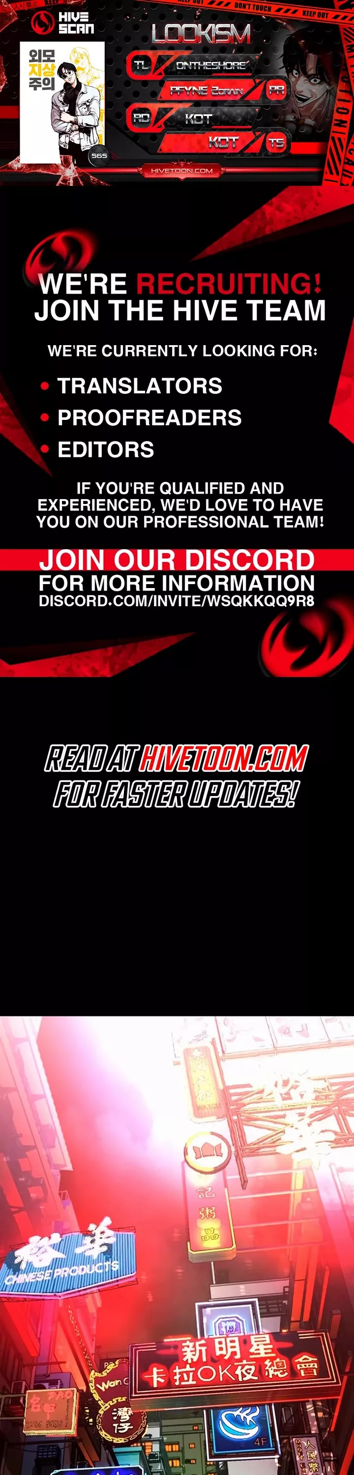 Read Lookism Manga Online