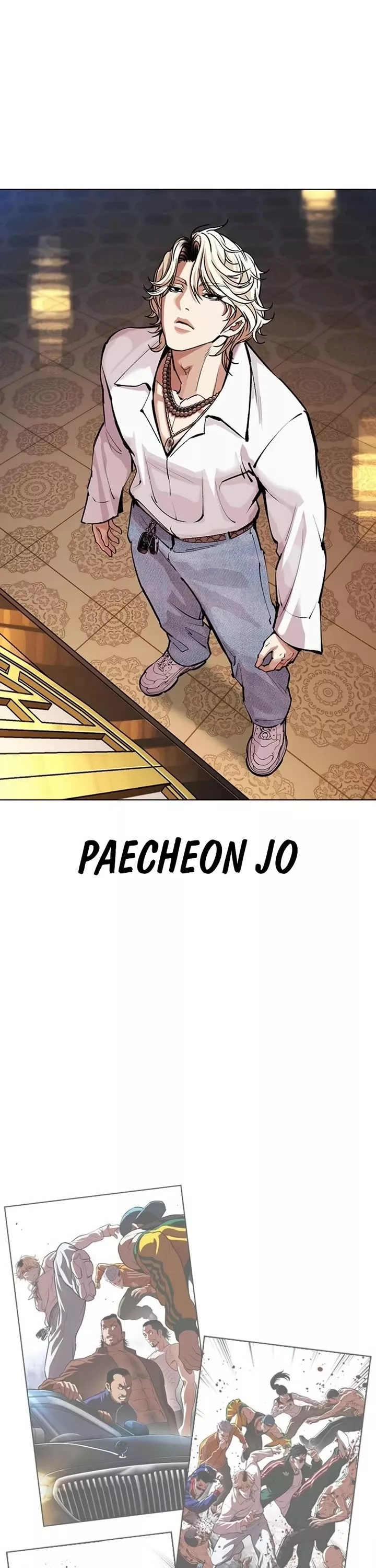 Read Lookism Manga Online
