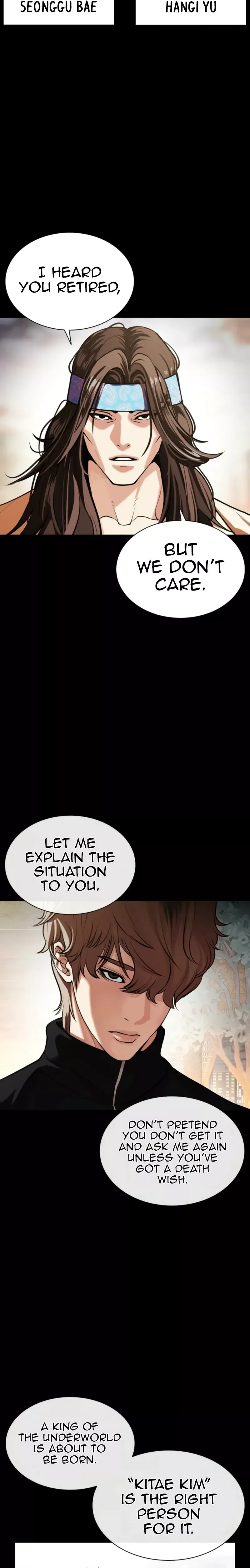 Read Lookism Manga Online