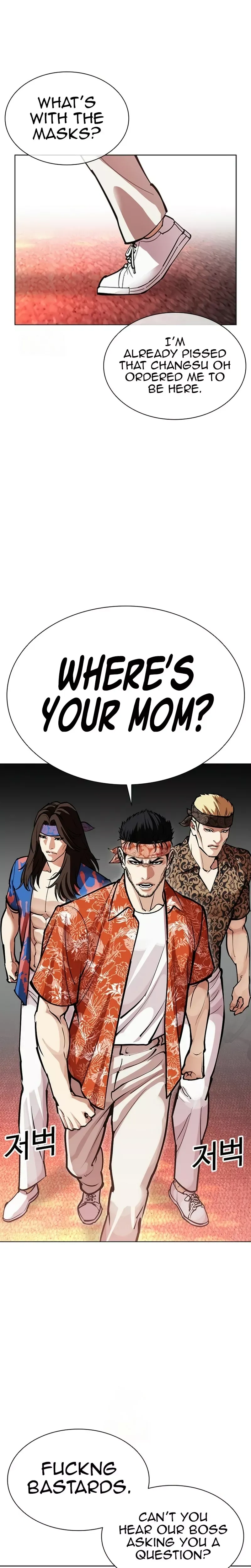 Read Lookism Manga Online