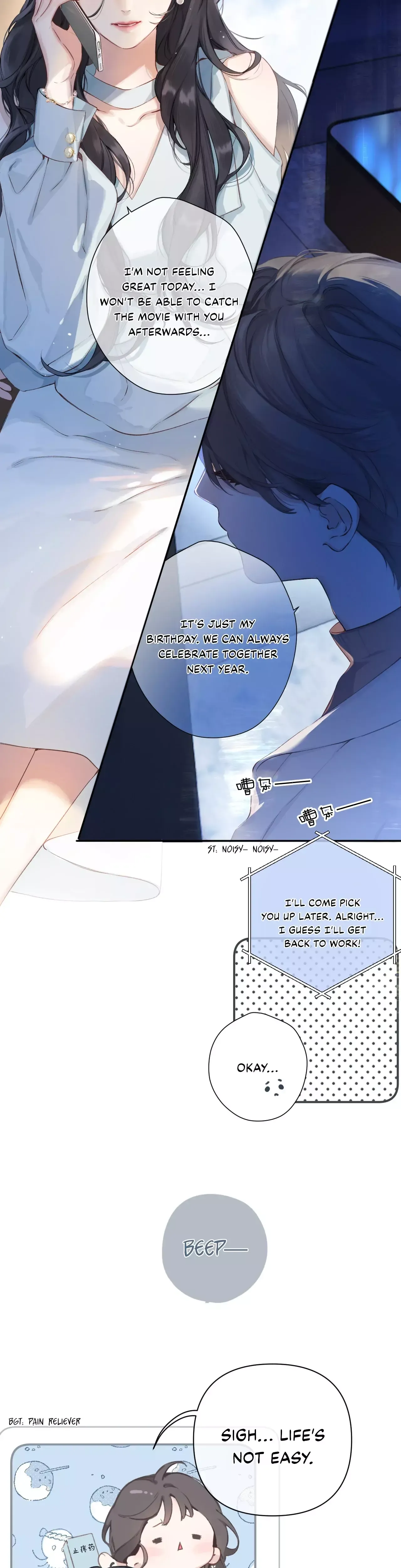 Read Love by Mistake Manga Online