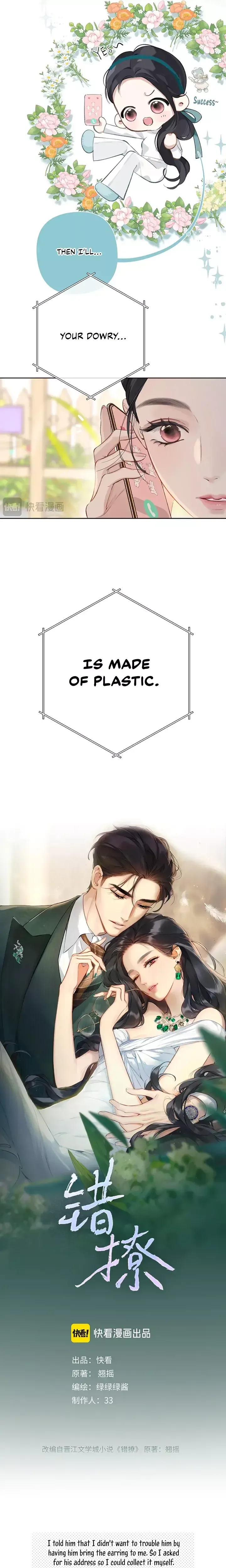 Read Love by Mistake Manga Online