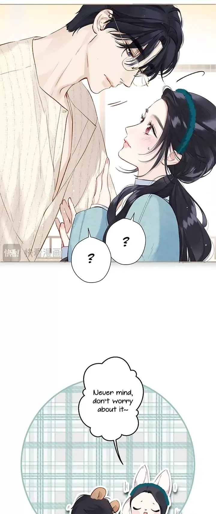 Read Love by Mistake Manga Online