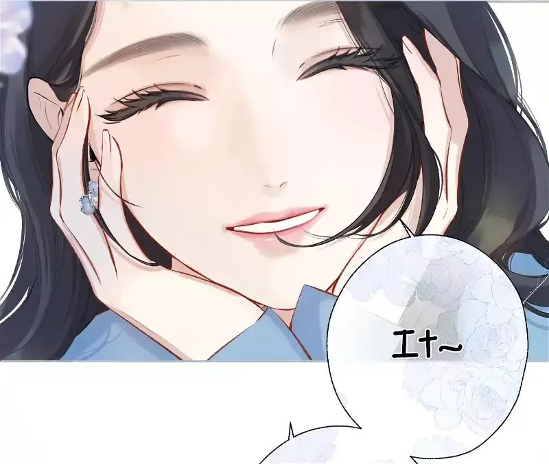 Read Love by Mistake Manga Online