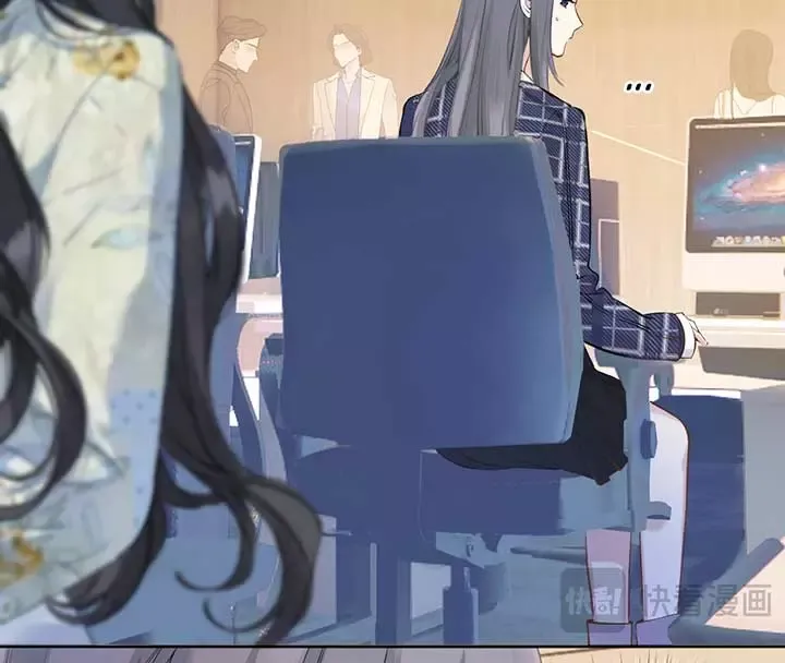Read Love by Mistake Manga Online